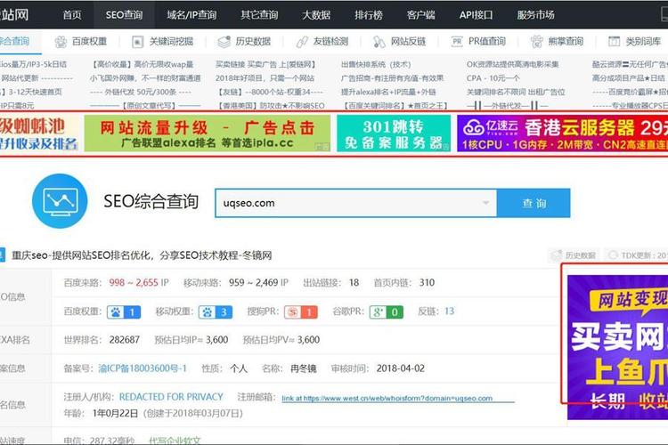 永劫无间低价卡盟
