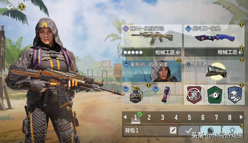 永劫无间低价卡盟