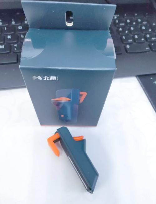 绝地求生游戏辅助