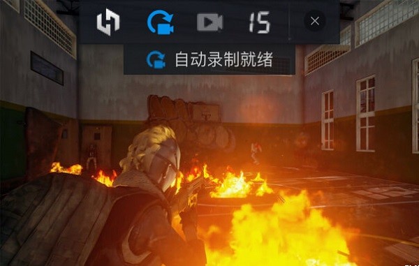 绝地求生辅助工具