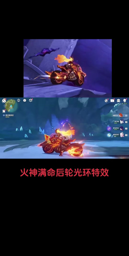 永劫无间钩锁升龙