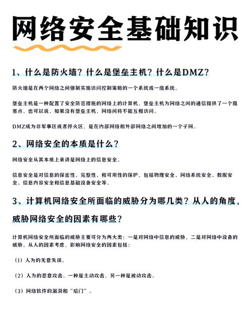 黑号卡盟