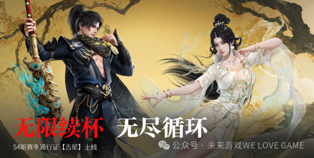 永劫无间连招外挂怎么用