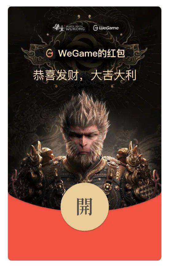 三角洲行动外挂