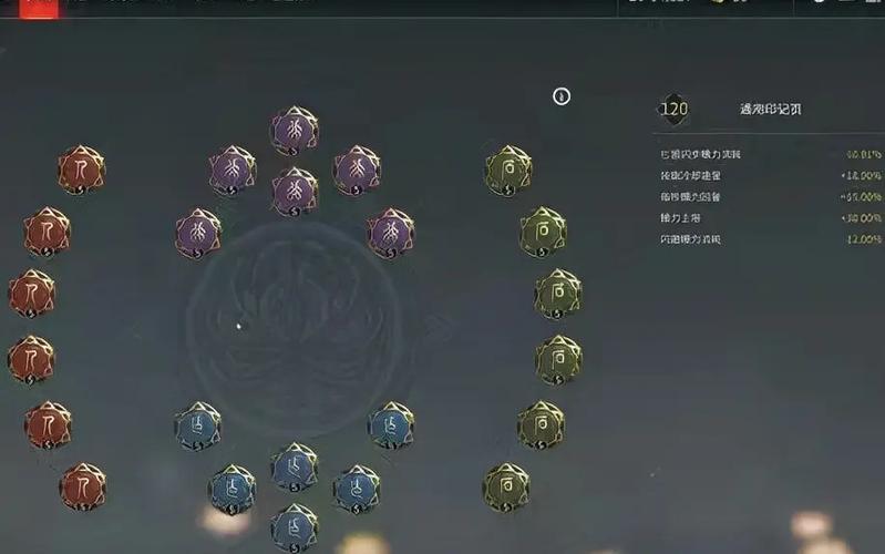 永劫无间连招辅助