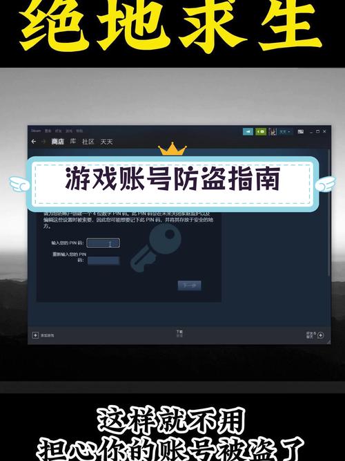 绝地求生辅助封号吗