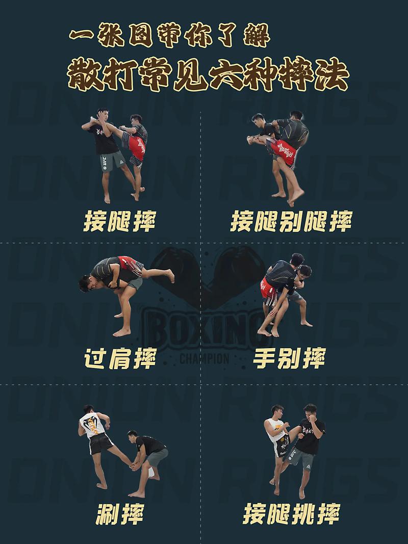 绝地求生吃鸡技巧