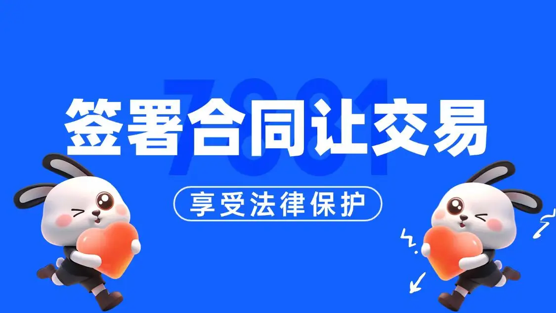 绝地求生打野