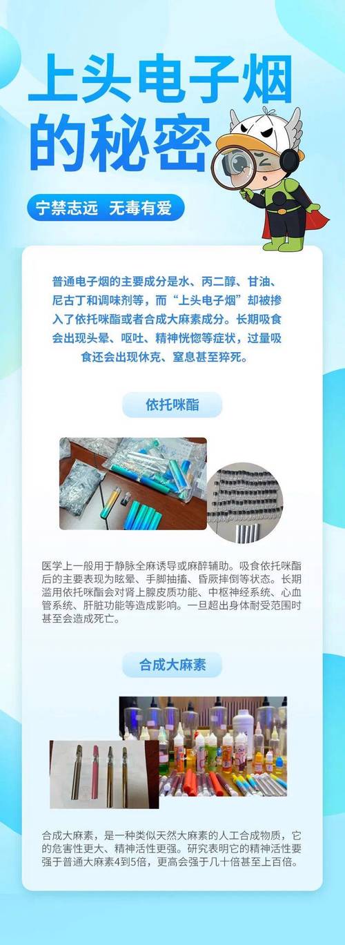 永劫无间卡盟是什么