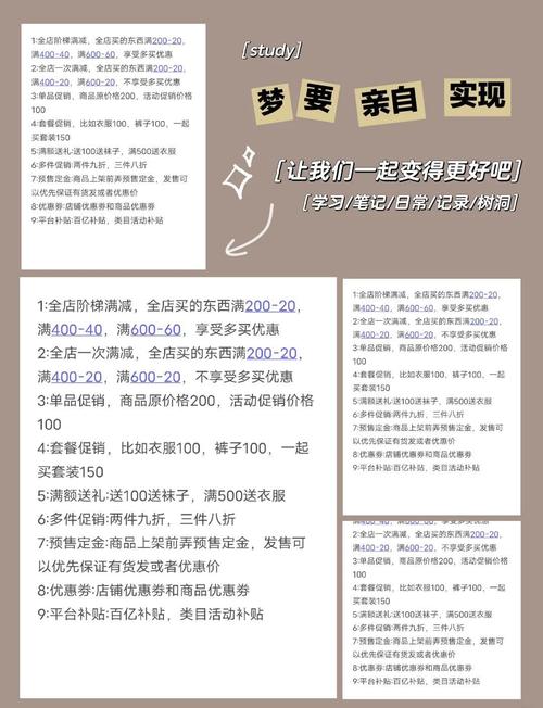 低价卡盟辅助