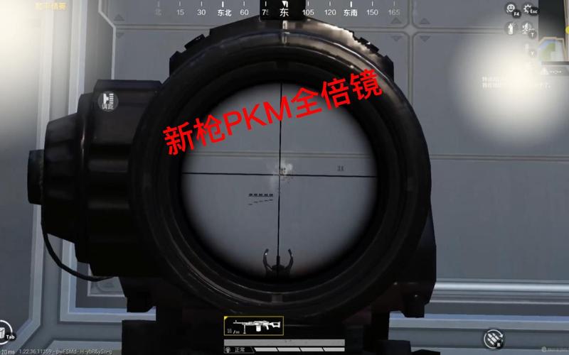 绝地求生外挂封号吗