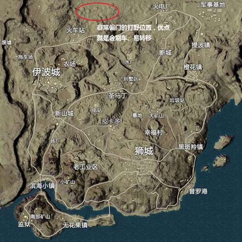 绝地求生沙漠地图
