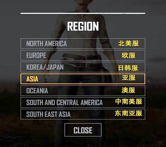 绝地求生卡盟是什么