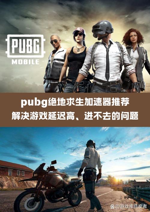 绝地求生卡盟是什么