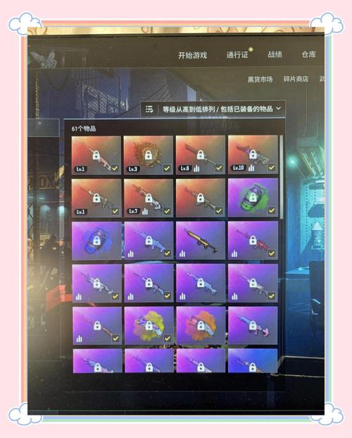 绝地求生卡盟排行
