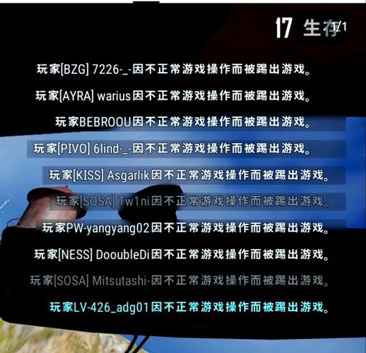 绝地求生卡盟是什么