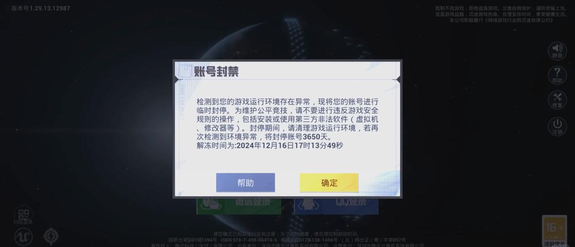 绝地求生卡盟是什么