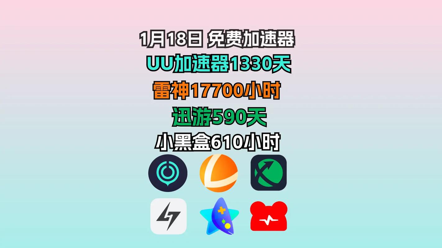 吃鸡辅助卡盟