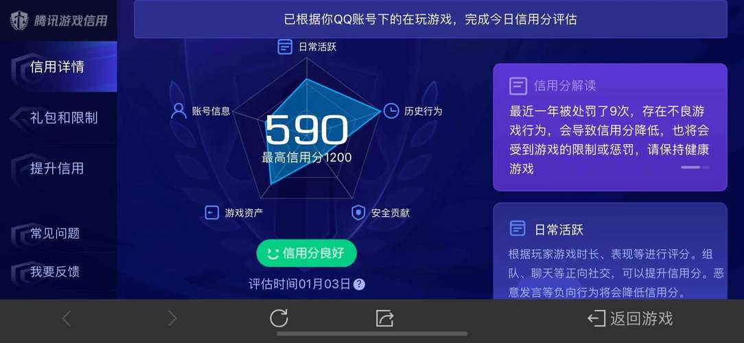 辅助卡盟