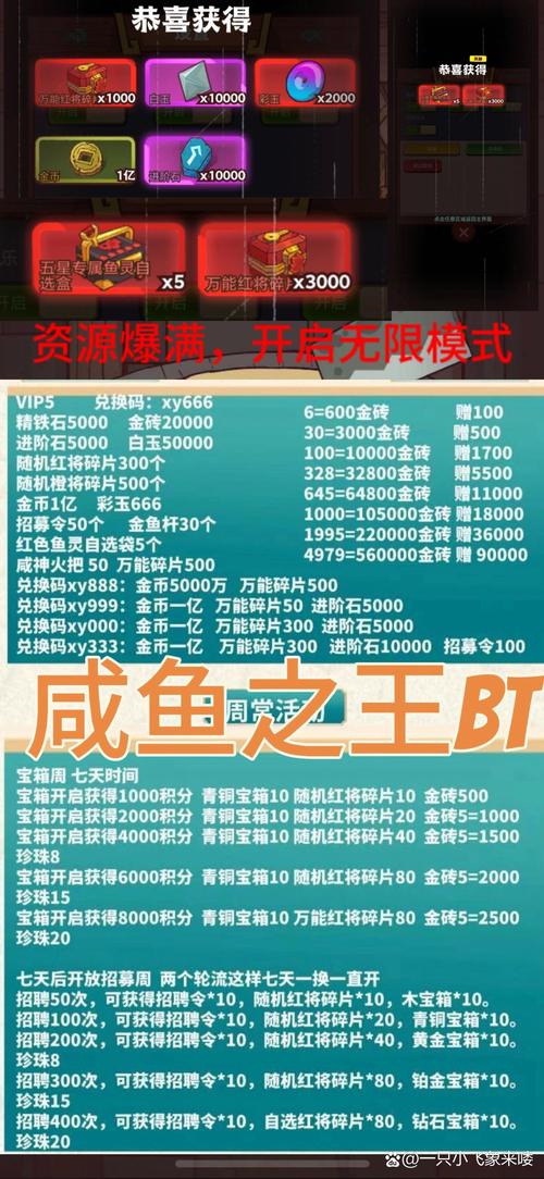 辅助卡盟