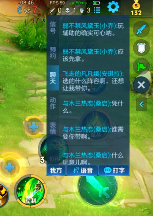 辅助卡盟