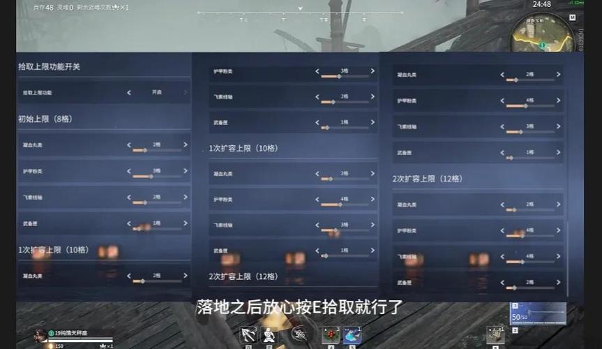 辅助卡盟