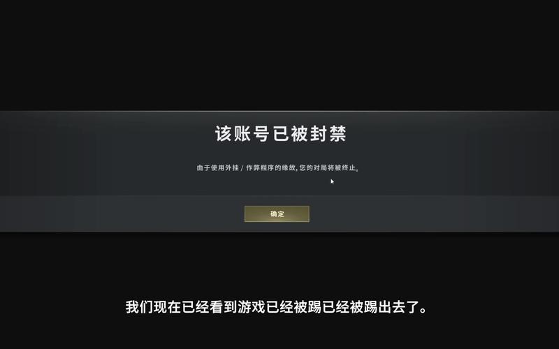 绝地求生操作
