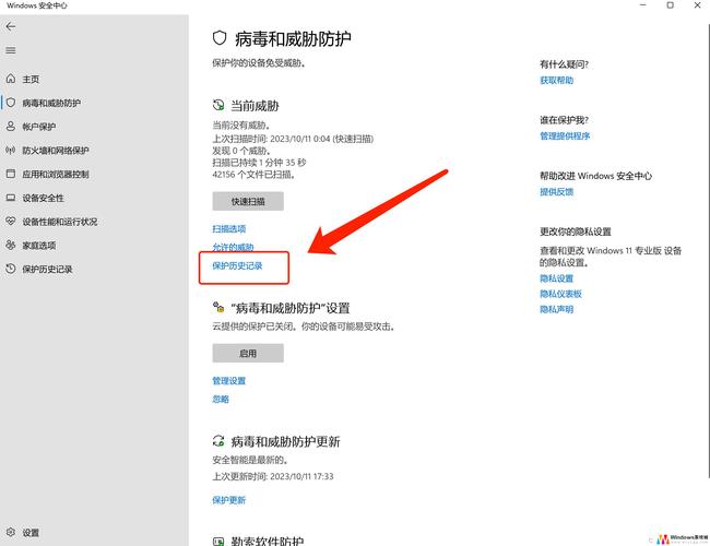 绝地求生操作