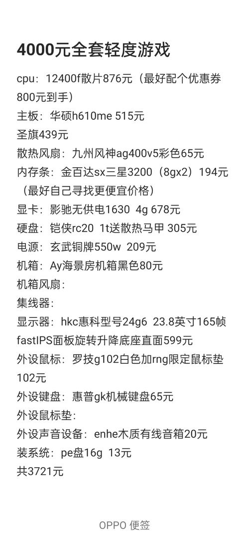 辅助卡盟