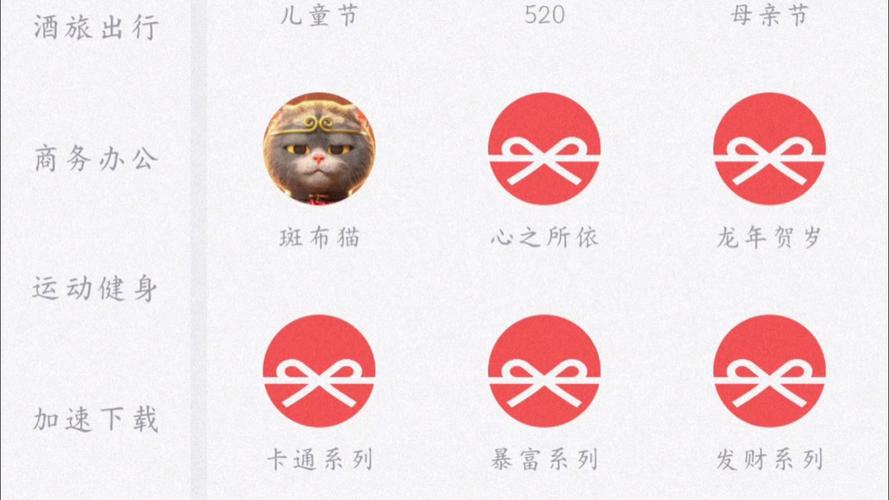 低价外挂卡盟
