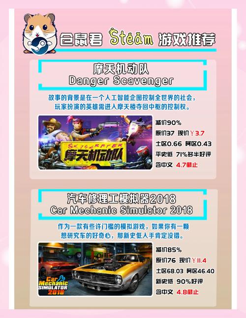 绝地求生卡盟
