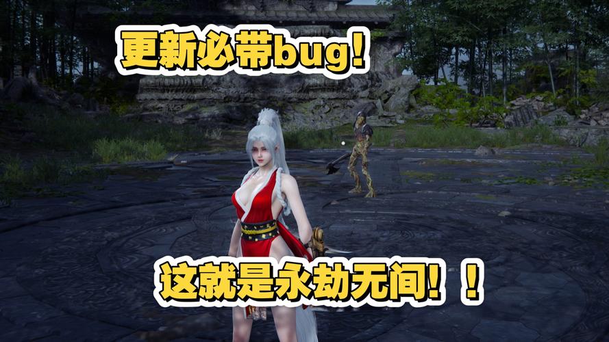 永劫无间自瞄