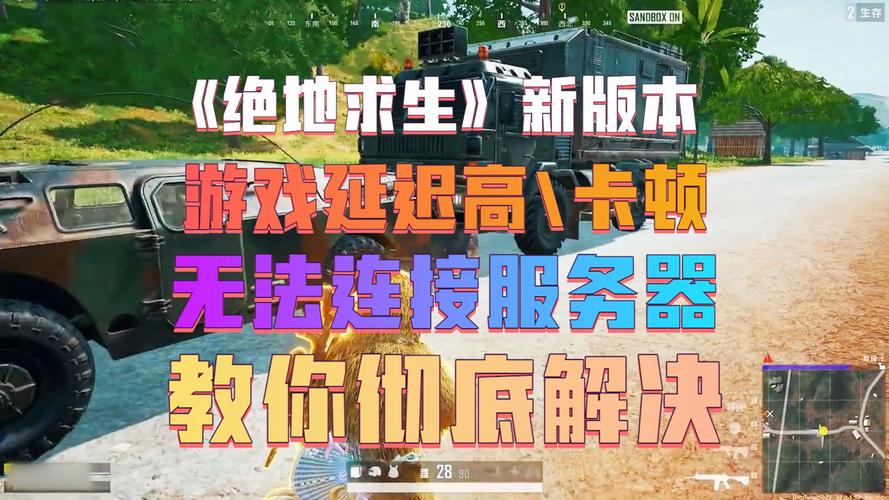 绝地求生卡盟是什么