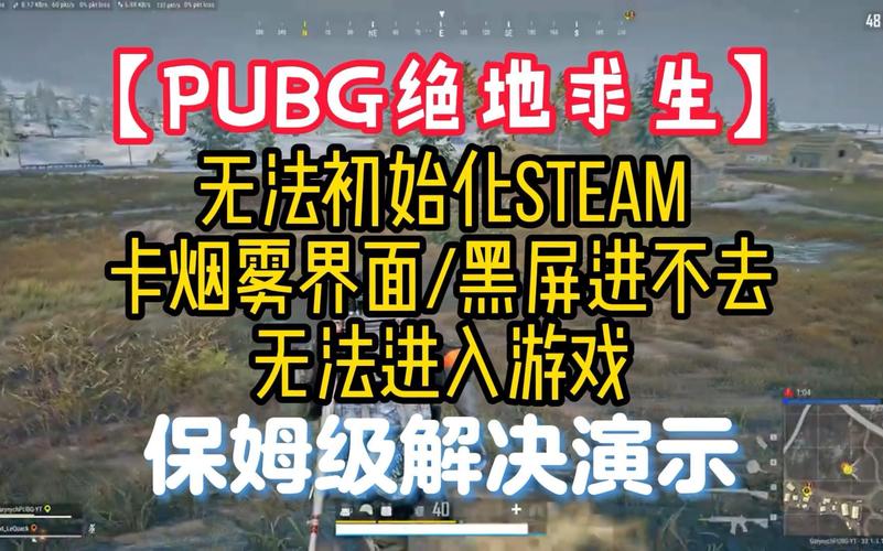 绝地求生卡盟是什么