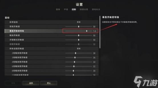 绝地求生辅助技巧