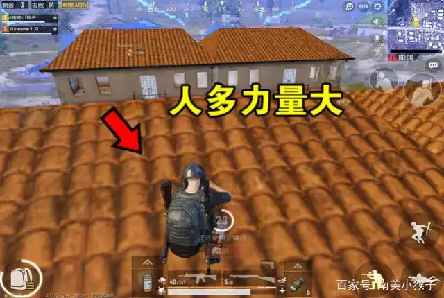 绝地求生辅助技巧