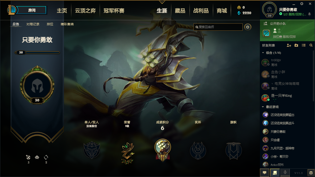 绝地求生卡盟是什么