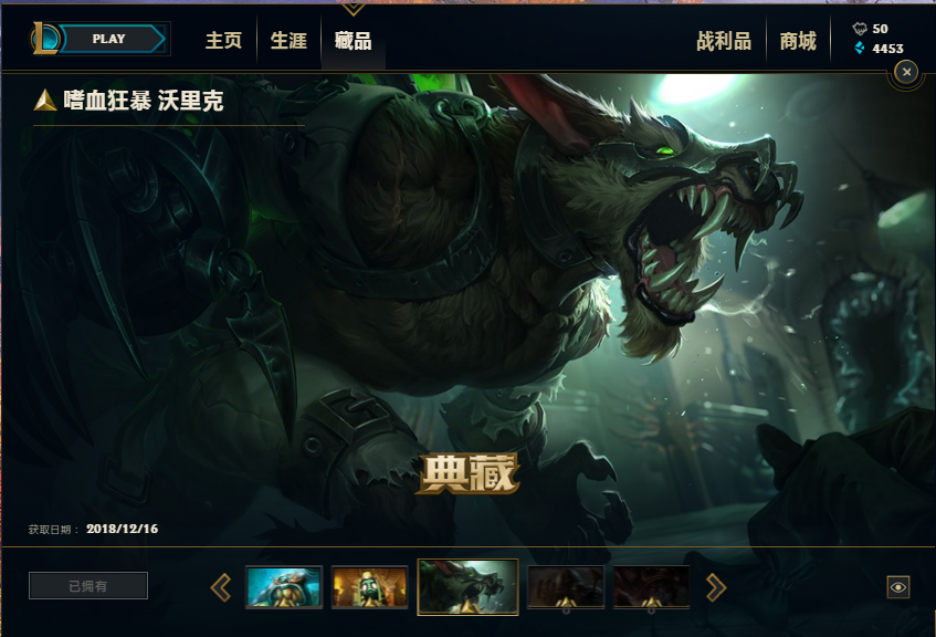 绝地求生卡盟是什么
