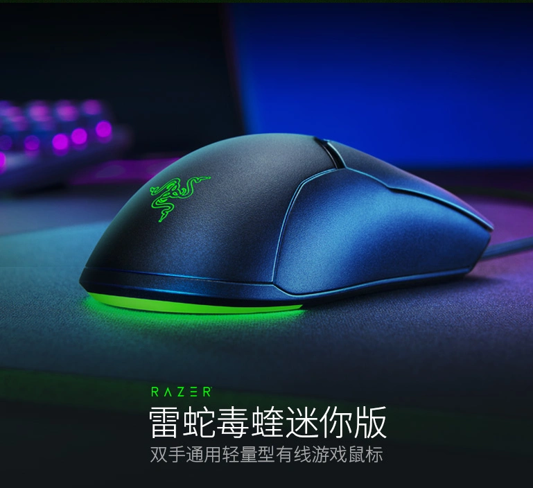 绝地求生辅助技巧