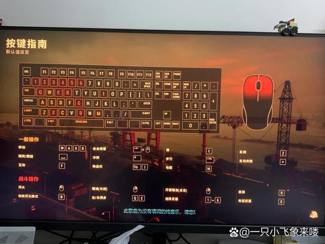 绝地求生黑号