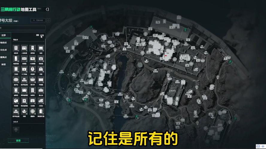 三角洲行动快速上手