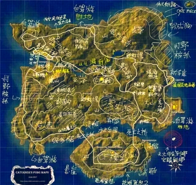绝地求生操作