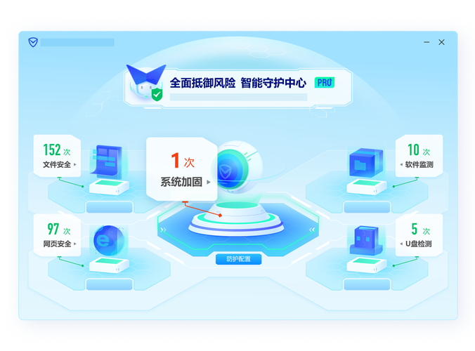 绝地求生游戏辅助