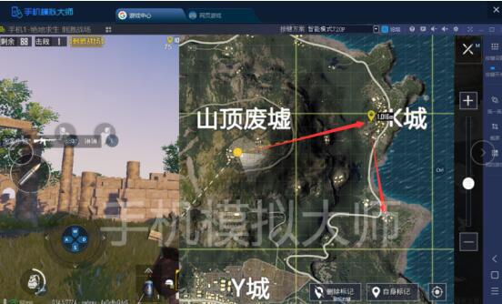 绝地求生海岛地图
