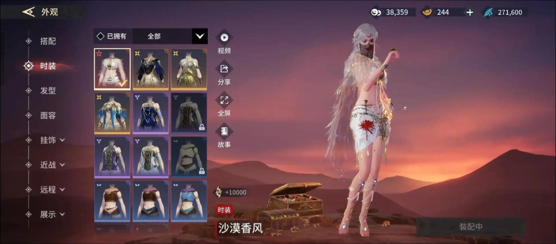 永劫无间卡盟是什么