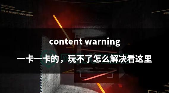 绝地求生吃鸡技巧