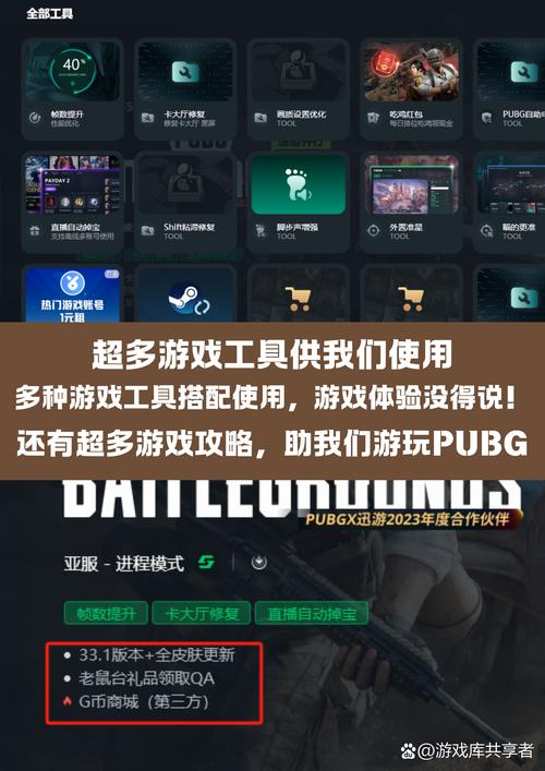 绝地求生卡盟是什么