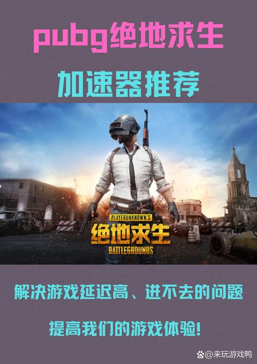 绝地求生卡盟是什么