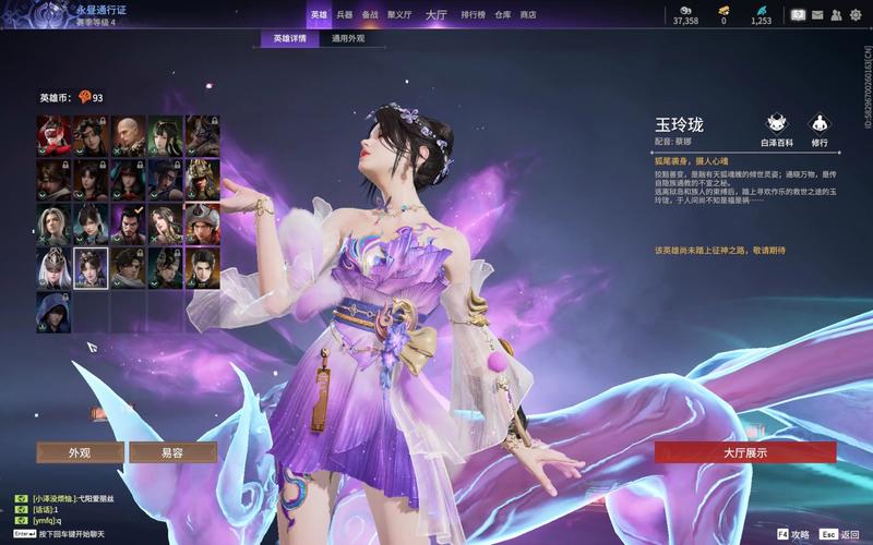 永劫无间卡盟是什么