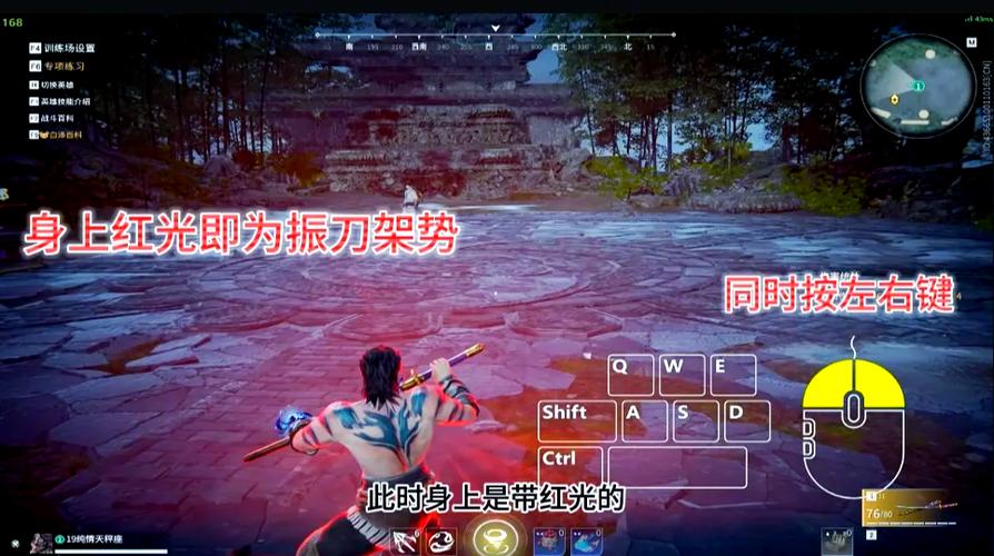 永劫无间辅助怎么购买